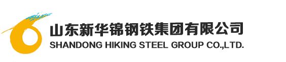 Hiking Steel Group Co.,ltd